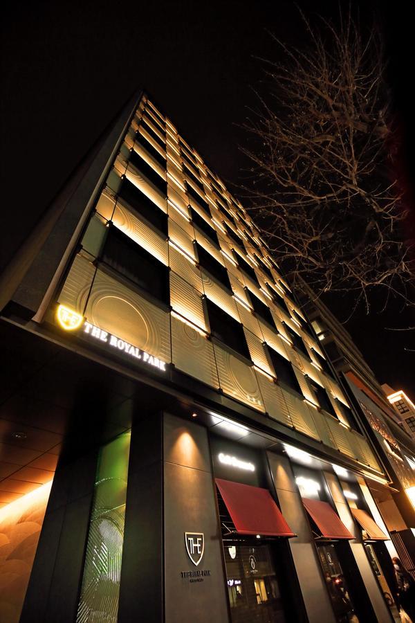 The Royal Park Hotel Kyoto Shijo Екстериор снимка
